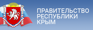 Правительство Крыма
